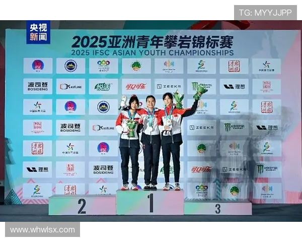 成都攀岩队实力不俗荣登全国个人能力排行榜第七名