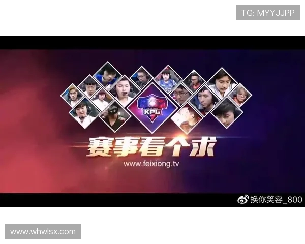 王者荣耀热议：EDG的灵活性争议