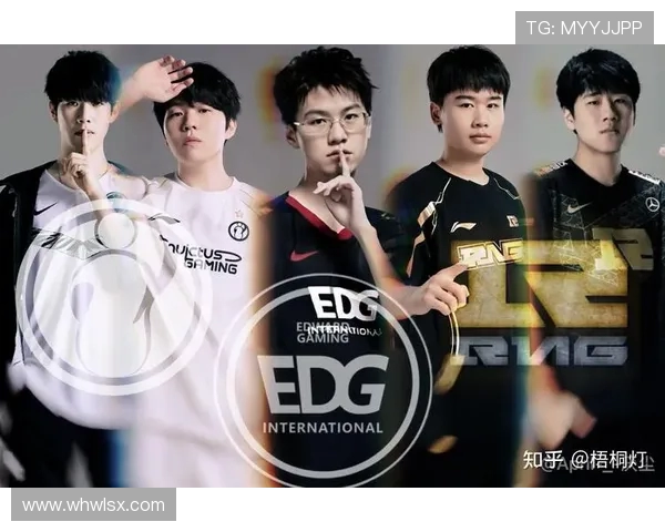 赛后分析：EDG与BLG对决中的战术布局与执行细节探讨
