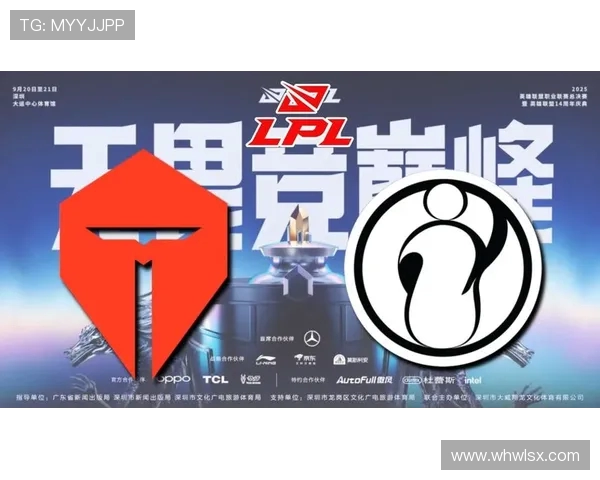 赛后复盘TES与IG对决中的战术灵活性与应变能力分析