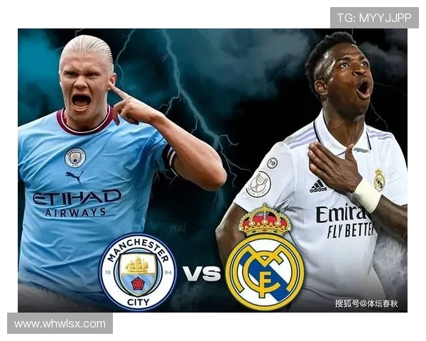 9号皇马VS劲敌对决精彩回顾与战术分析全景呈现