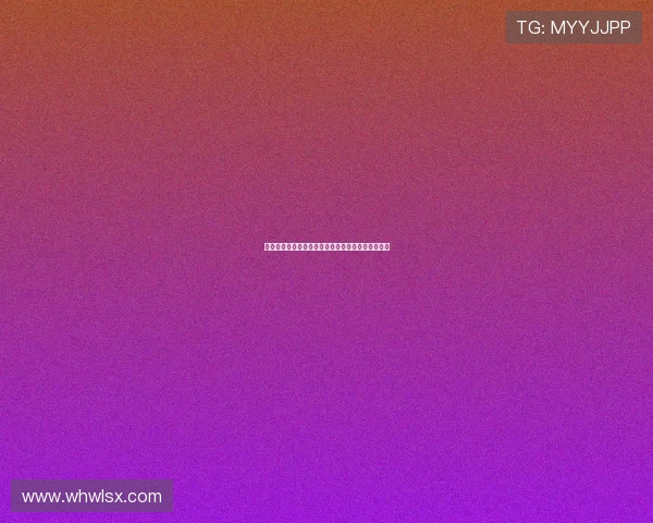 利物浦主场迎战卢多格德斯期待精彩对决与进球盛宴