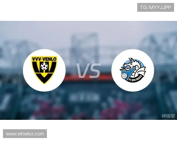 奥斯与芬洛比赛前瞻分析及胜负预测详解