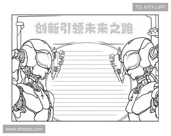 摩尔特里：探索科技与艺术交融的未来之路与创新思维