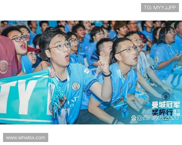 曼城与热刺激战正酣双方进球精彩纷呈引发球迷热议