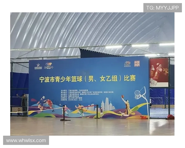 李慕豪的篮球之路从青涩少年到职业球员的成长与蜕变 李慕豪的篮球之路从青涩少年到职业球员的成长与蜕变