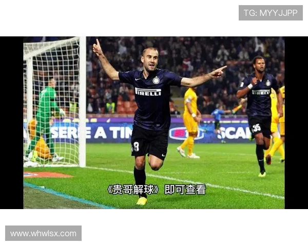 维罗纳主场迎战斯佩齐亚力争三分巩固联赛排名