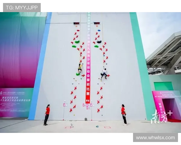 聚焦攀岩运动上海攀岩队展现团队力量与拼搏精神 聚焦攀岩运动上海攀岩队展现团队力量与拼搏精神