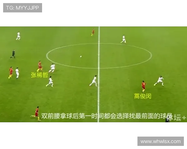 南京极限运动队战术分析：盯防打法的优势与应用探讨